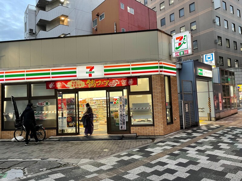 コンビニ　セブンイレブン板橋区役所駅東店（コンビニ）まで510m
