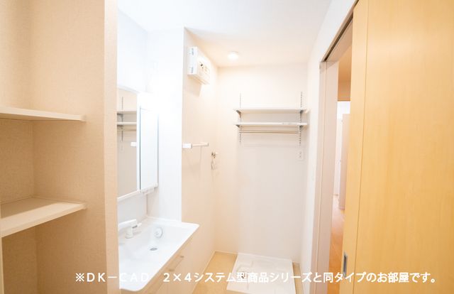 【清須市清洲のアパートの洗面設備】