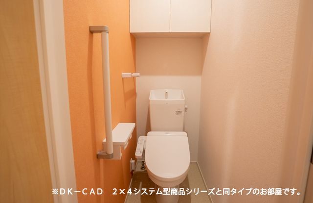 【清須市清洲のアパートのトイレ】