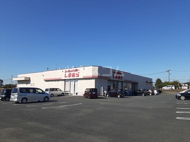 その他　ファッションセンター しまむら藤岡店（その他）まで4767m