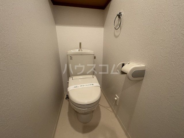 【プランドール城見通のトイレ】