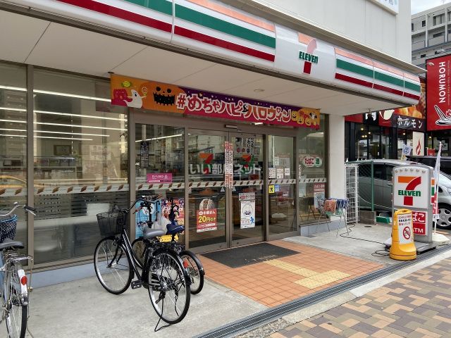 【東大阪市荒本新町のマンションのコンビニ】