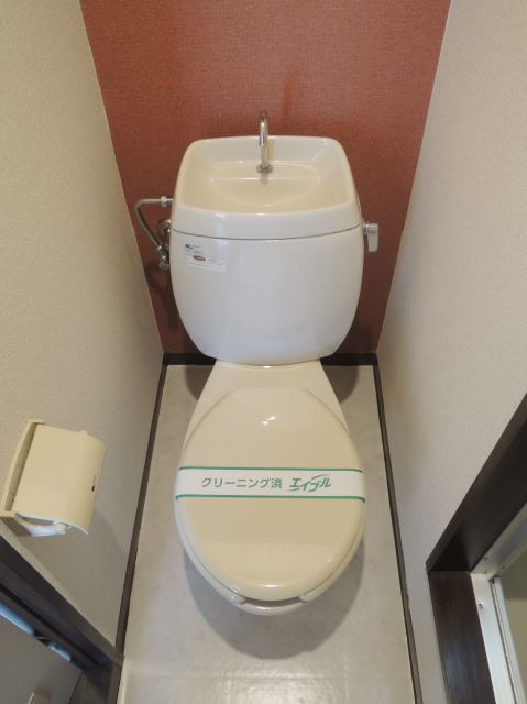 【ジュネスカーサのトイレ】