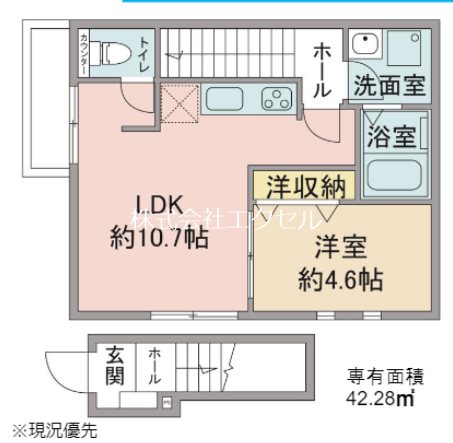 【八王子市東中野のアパートの間取り】