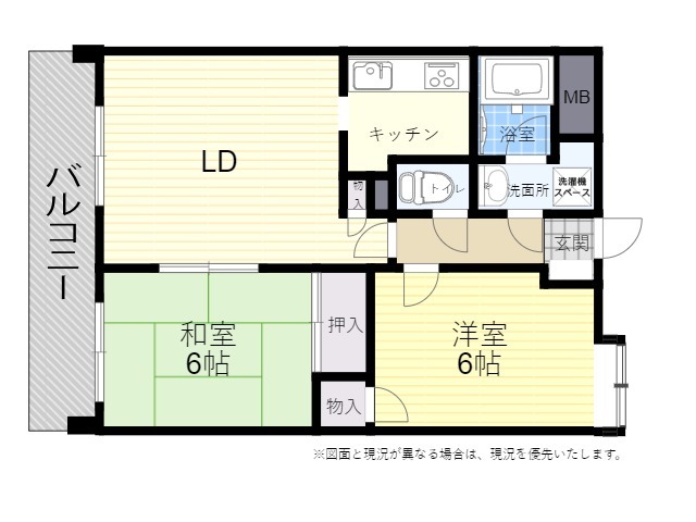 ひまわり21の間取り