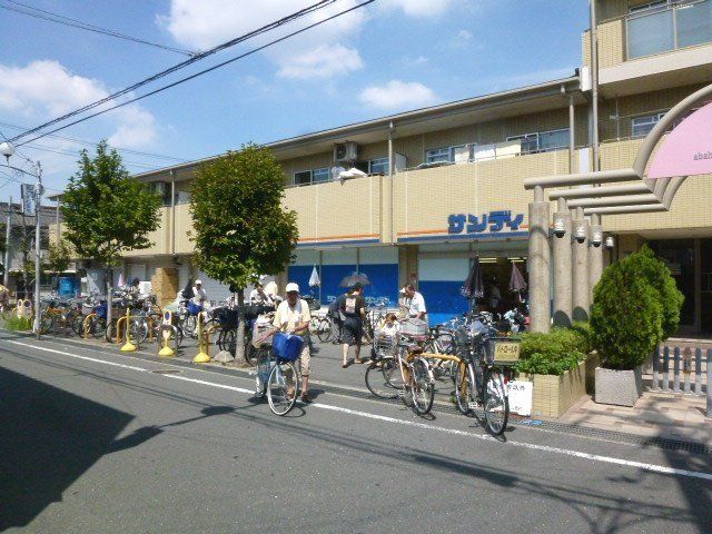 【東大阪市小若江のマンションのスーパー】