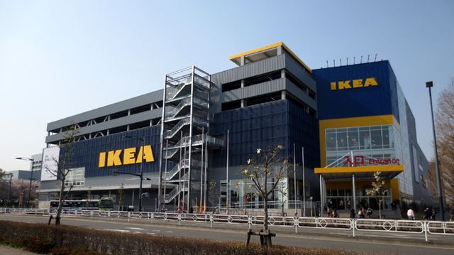 ホームセンター　IKEA立川（ホームセンター）まで3120m