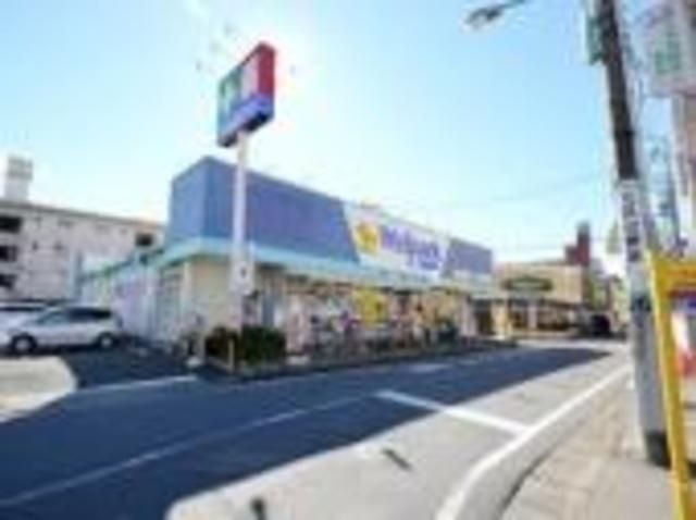 【川越市寿町のマンションのドラックストア】