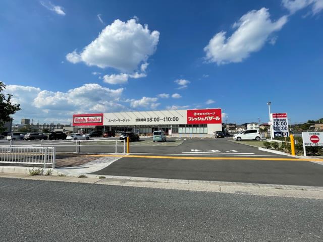 中学校　津田中学校（中学校）まで1364m