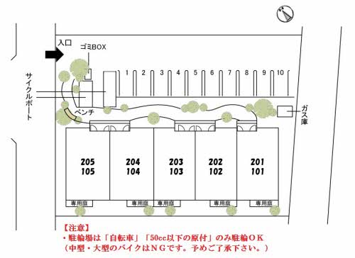 【広島市安芸区中野のアパートの駐車場】