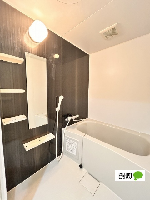 バス・シャワールーム　同一タイプ