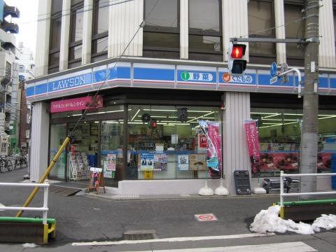 【新宿区四谷三栄町のマンションのコンビニ】