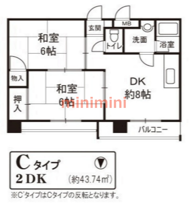 第二阿井マンションの間取り