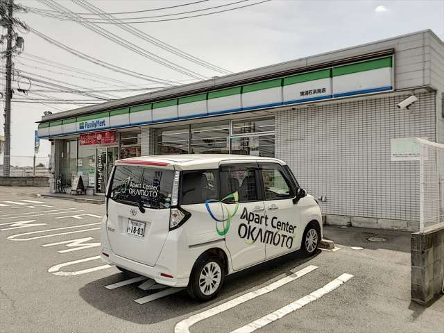 コンビニ　ファミリーマート東浦石浜南店（コンビニ）まで640m