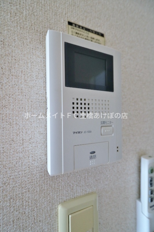 セキュリティ　同型別部屋写真（反転）