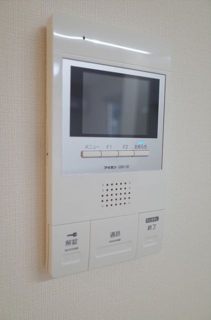 メルベーユのその他写真