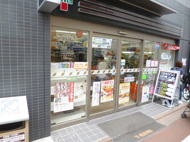 コンビニ　セブンイレブン大田区東雪谷2丁目店（コンビニ）まで506m