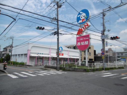 ショッピングセンター　西松屋　瓢箪山店（ショッピングセンター）まで2066m
