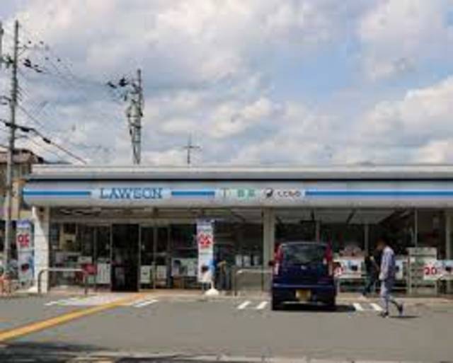 コンビニ　ローソン嵯峨釈迦堂門前店（コンビニ）まで1210m