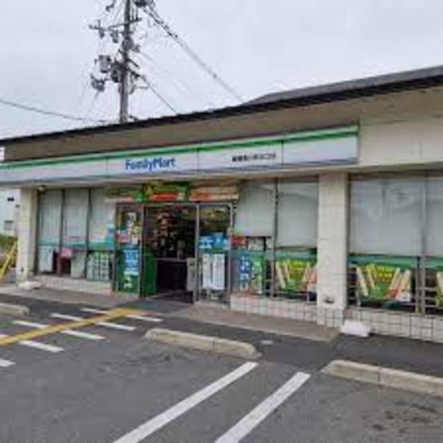 コンビニ　ファミリーマート嵯峨嵐山駅北口店（コンビニ）まで1314m