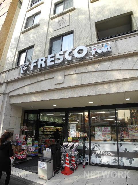 スーパー　フレスコプチ新町御池店（スーパー）まで162m