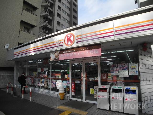 コンビニ　サークルK西洞院御池店（コンビニ）まで111m