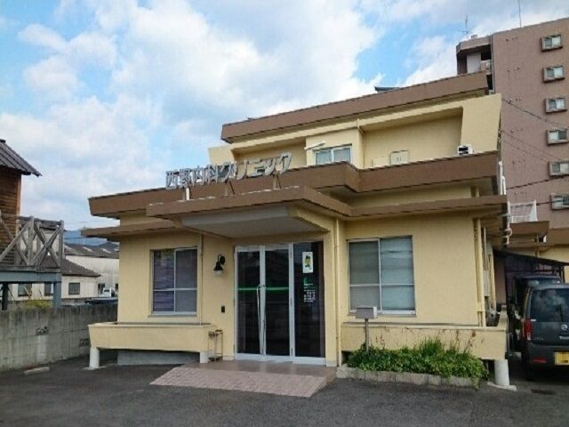 病院　西野内科クリニック様（病院）まで170m