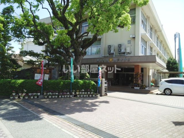 小学校　熊本市立日吉小学校（小学校）まで1018m