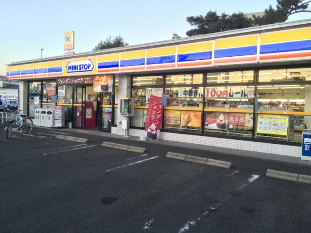 コンビニ　ミニストップ（コンビニ）まで230m