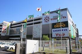 飲食店　築地銀だこ ヨシヅヤ名西店（飲食店）まで369m