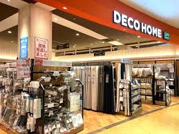 その他　ニトリ デコホーム ヨシヅヤ名西店（その他）まで382m