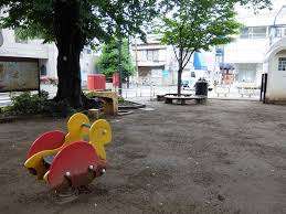 公園　西荻南児童公園（公園）まで125m