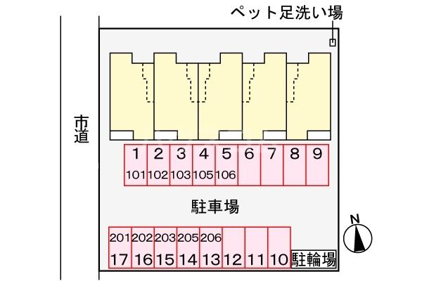 駐車場