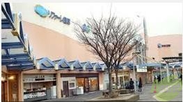 ショッピングセンター　リファーレ横尾（ショッピングセンター）まで1012m