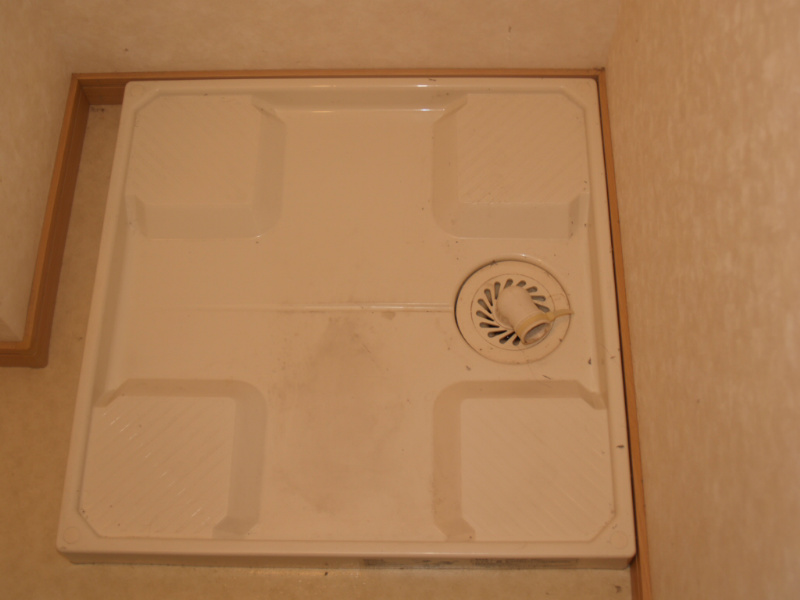 その他　洗濯防水パン