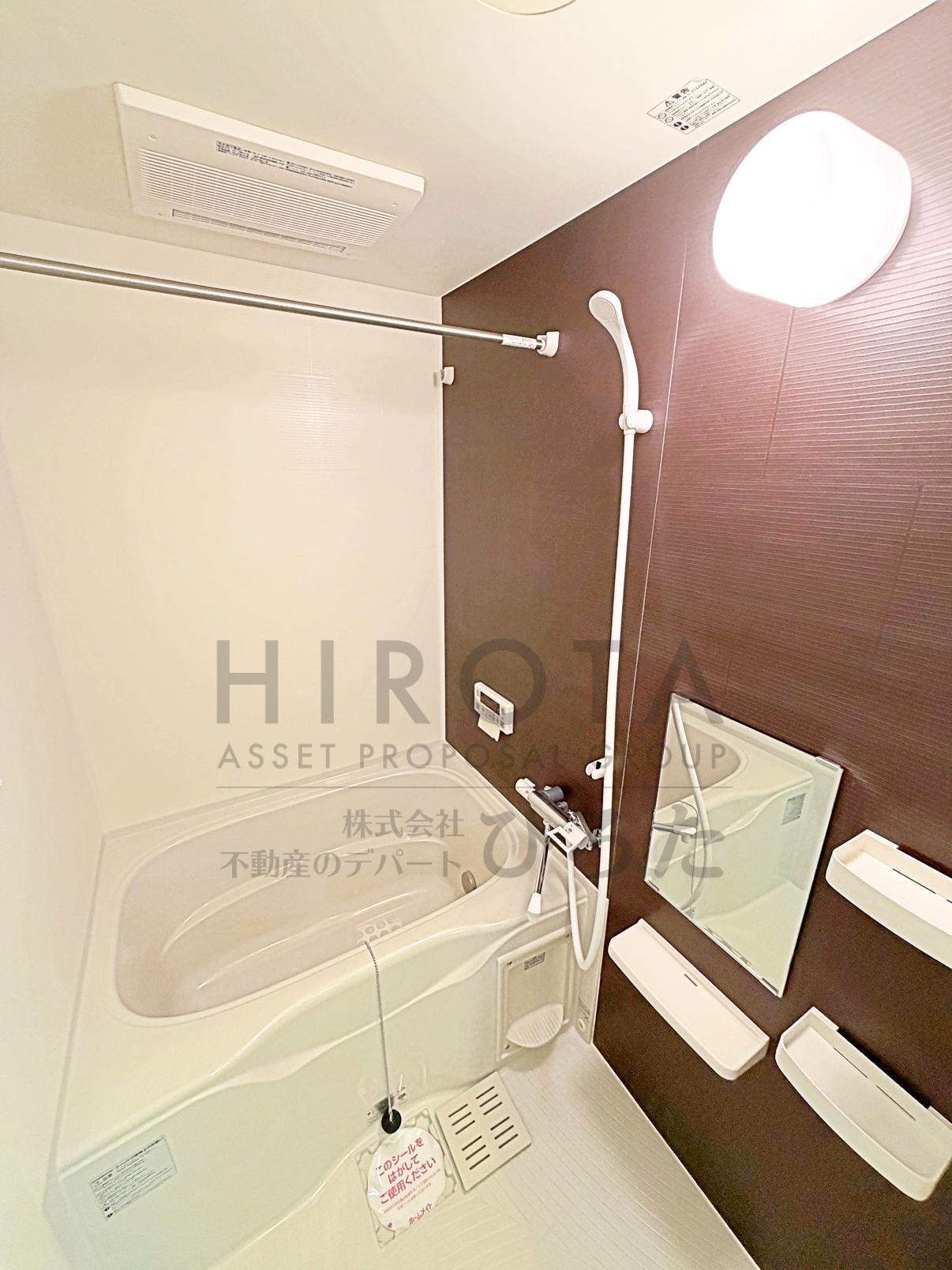 バス・シャワールーム