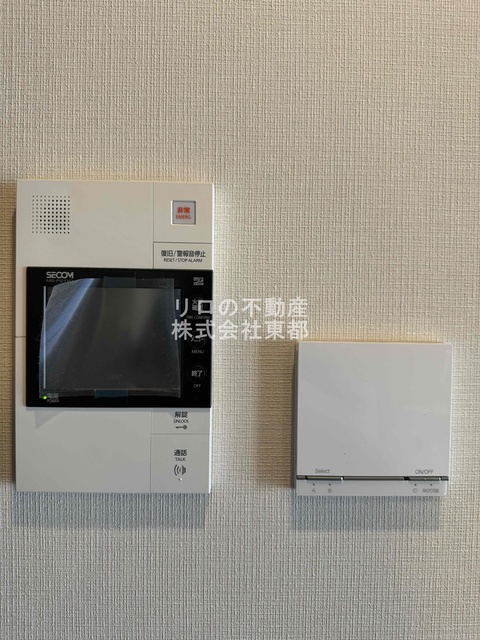 プラウド芝公園_その他_3