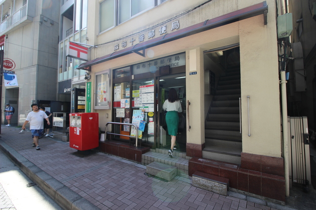 プラウド芝公園_その他_8