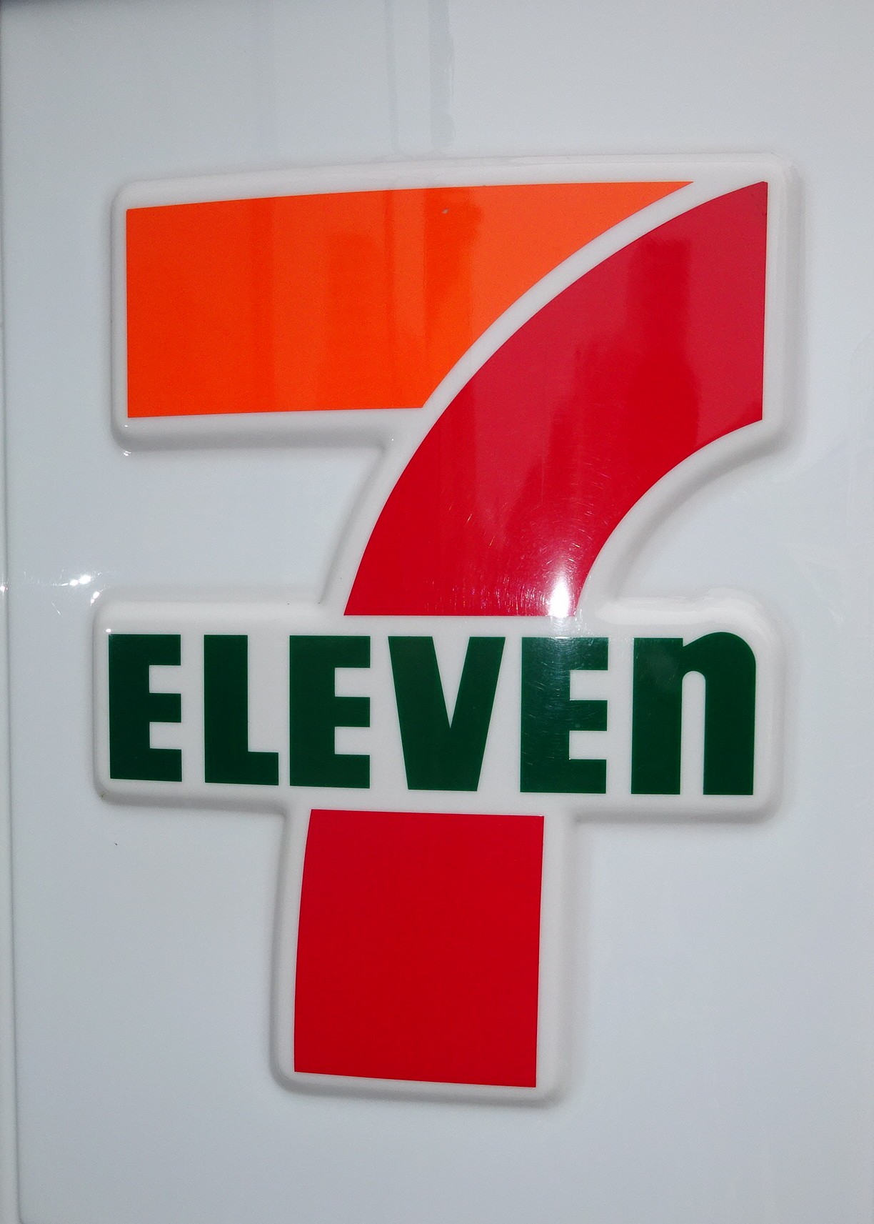 コンビニ　セブンイレブン仙台高砂1丁目店（コンビニ）まで404m