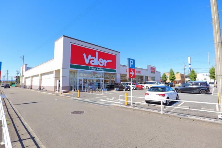 スーパー　バロー則武店（スーパー）まで1057m