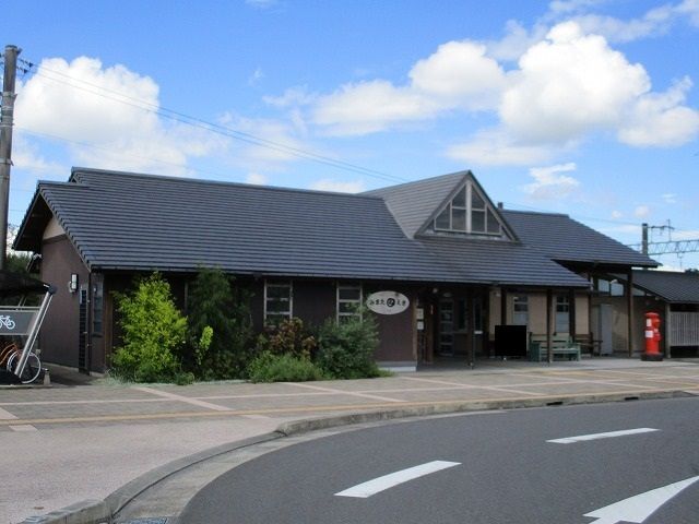 その他　三股駅（その他）まで1400m