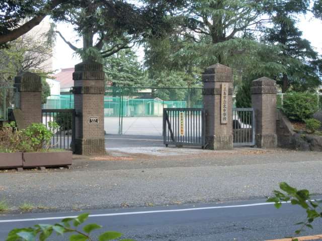 中学校　三島市立北中学校（中学校）まで253m