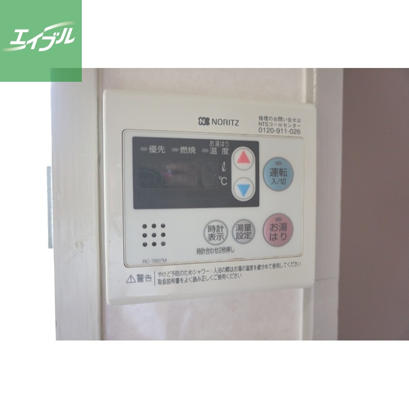 その他設備　※別号室の写真です