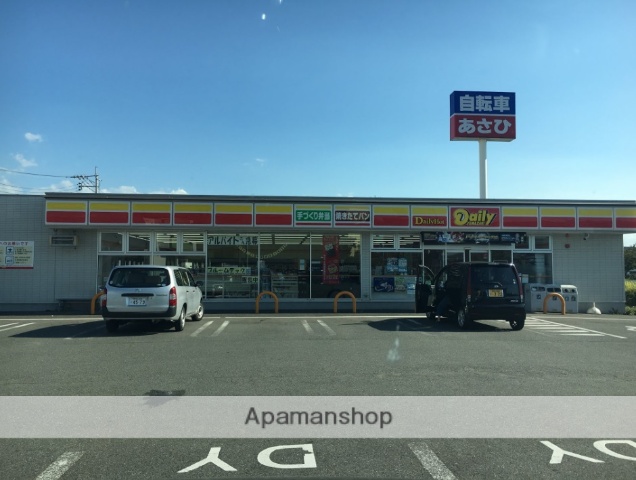 コンビニ　デイリーヤマザキ熊本馬渡２丁目店（コンビニ）まで795m