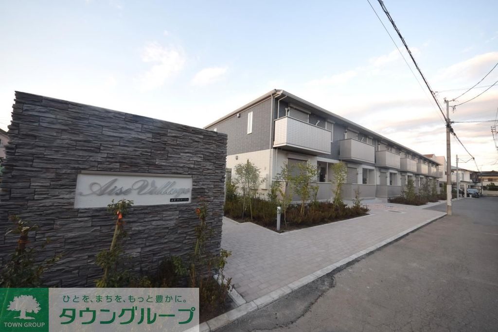 建物外観　お問い合わせはタウンハウジング調布店まで