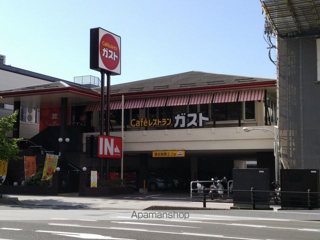 飲食店　ガスト仙台木町通店（飲食店）まで531m