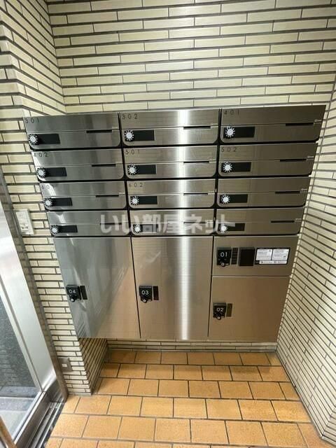 その他共有部分