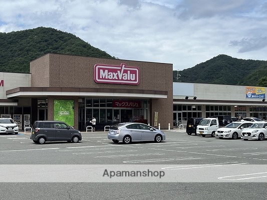 スーパー　マックスバリュ西日本（株）／マックスバリュ菅生店（スーパー）まで1449m