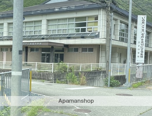 中学校　置塩中学校（中学校）まで4065m