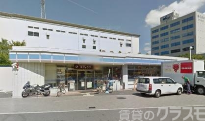 コンビニ　ローソン 下新庄六丁目店（コンビニ）まで85m